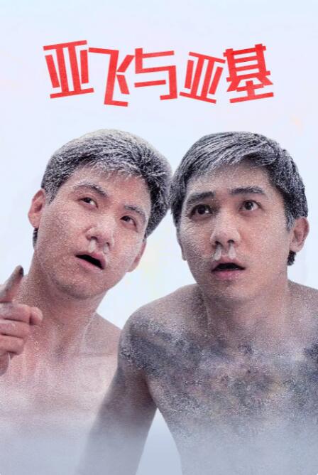 午夜电影在线观看国产1区